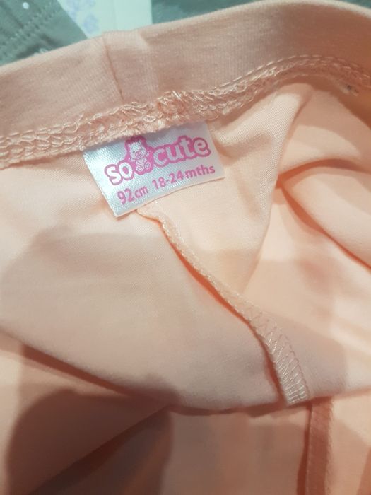 Клинчета 86,92,98см по 1,2,3лв