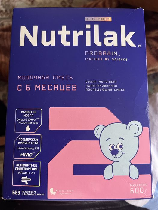 Нутрилак с 6 месяцев
