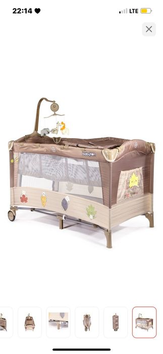 Детский манеж 3/1