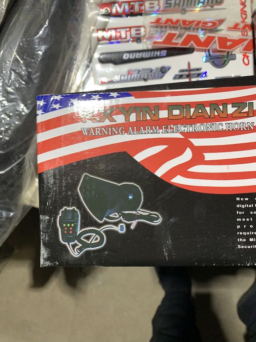 Serena moshina va sukuterlar uchun