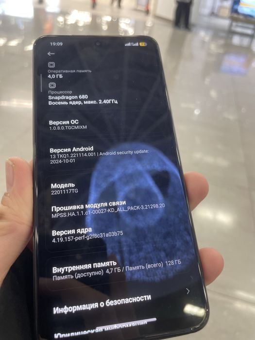 Redmi note 11 ОБМ/ПРОДАЖА