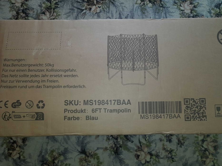 Продавам чисто нов батут Merax