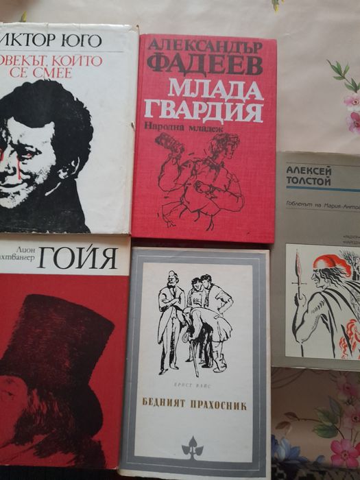 31 интересни книги - разгледайте