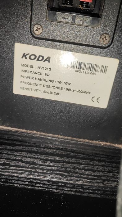 Тонколони KODA +усилвател