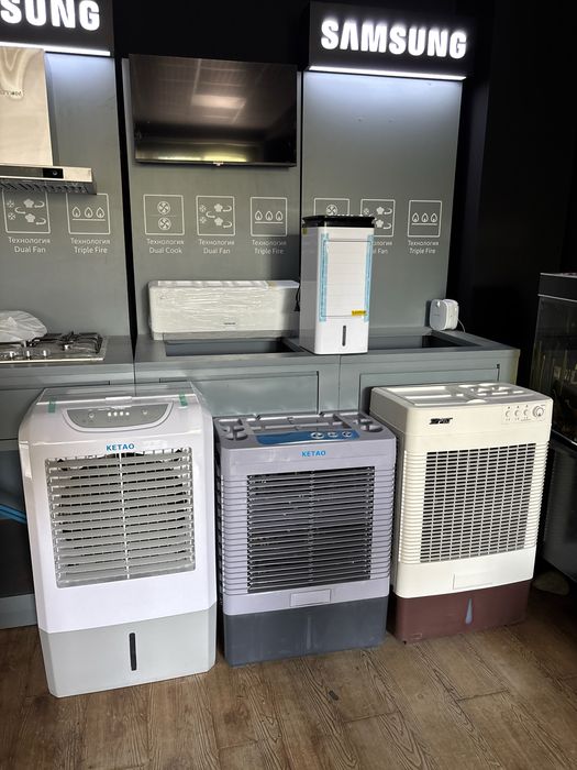 Водяной AirCooler /оптом/розницу+доставка