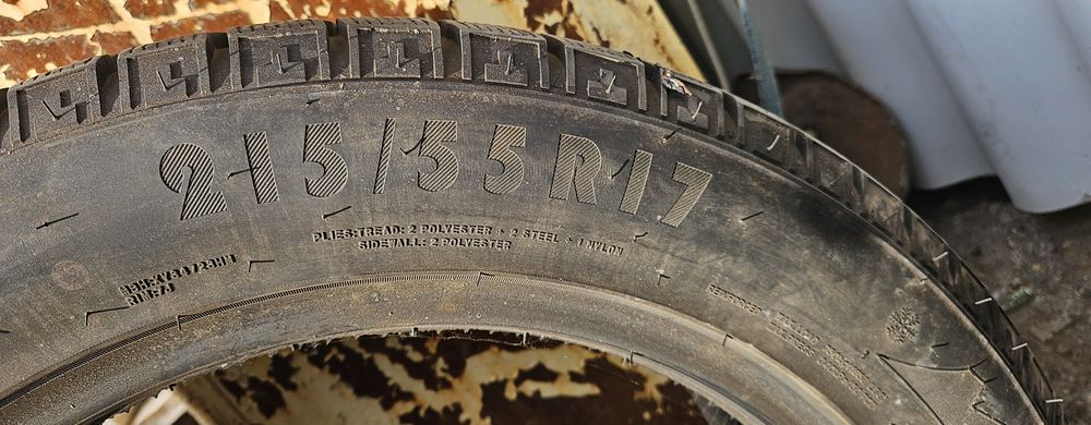Шины зимние отличным состояние