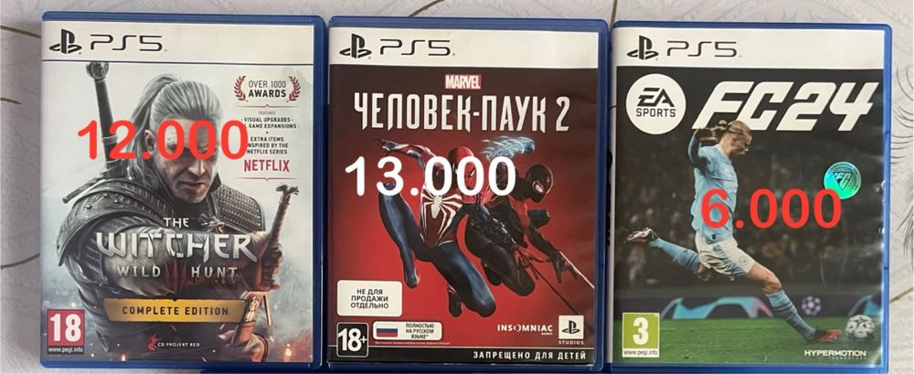 игры на ПС5 PS 5