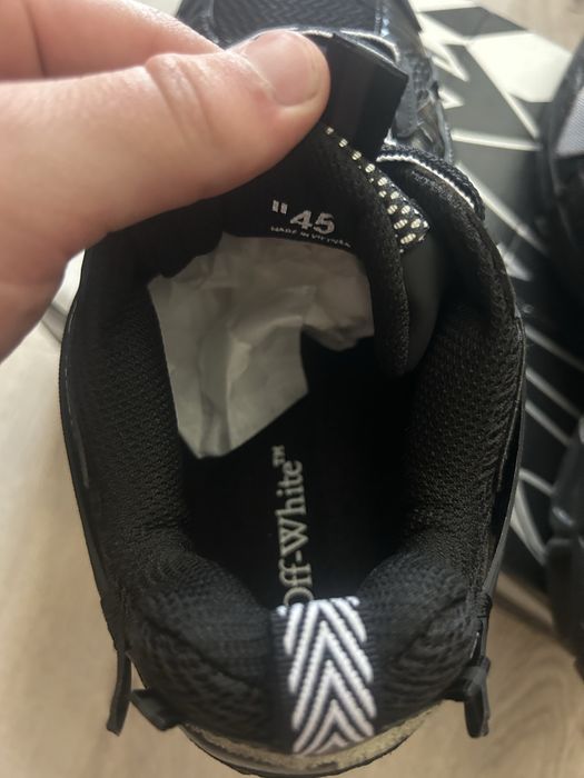 Обувки Off White Be Right Back
