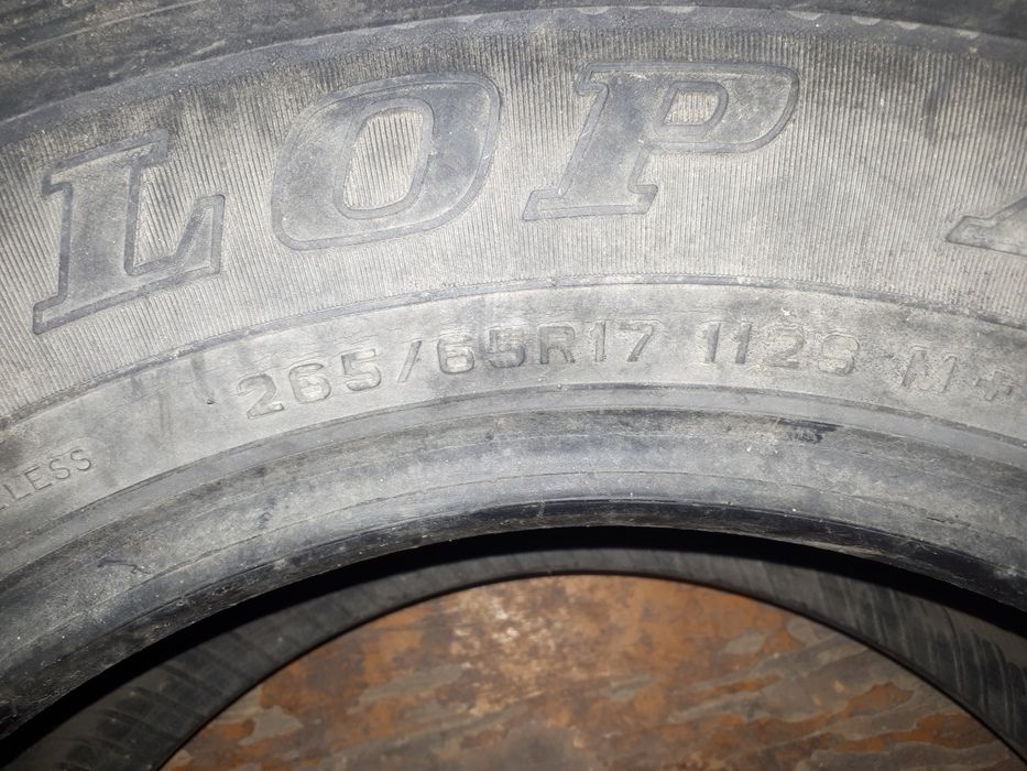 Шины зимние и летние