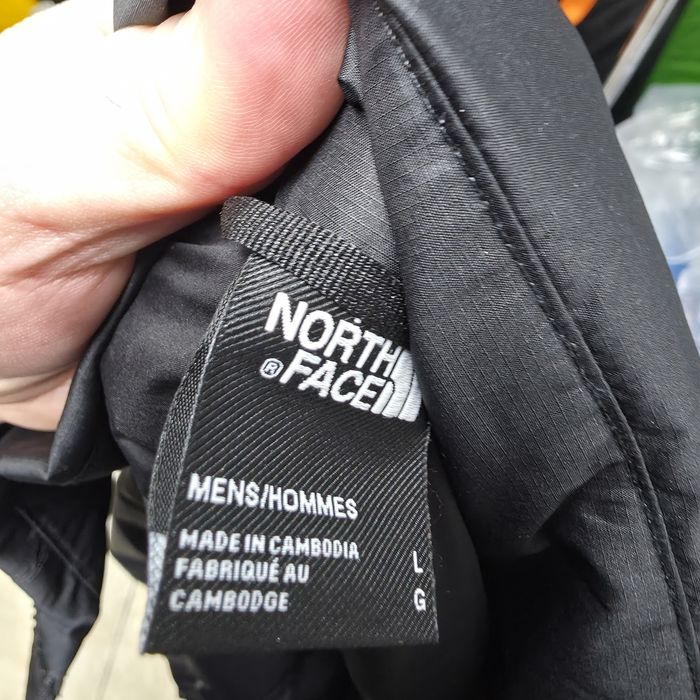 Мъжко Яке The North Face
