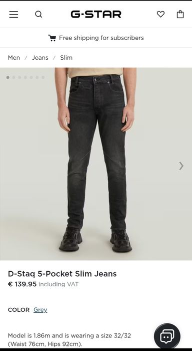 Оригинални дънки G-Star Raw D-Staq W34 W36  нови мъжки сиви