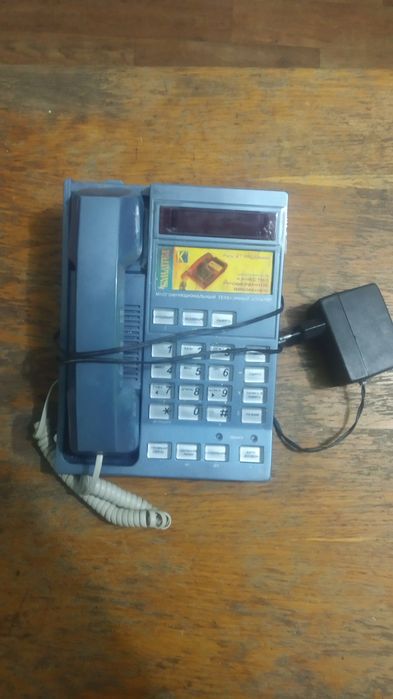Продам телефон с АОН Русь 27 про классик рабочий