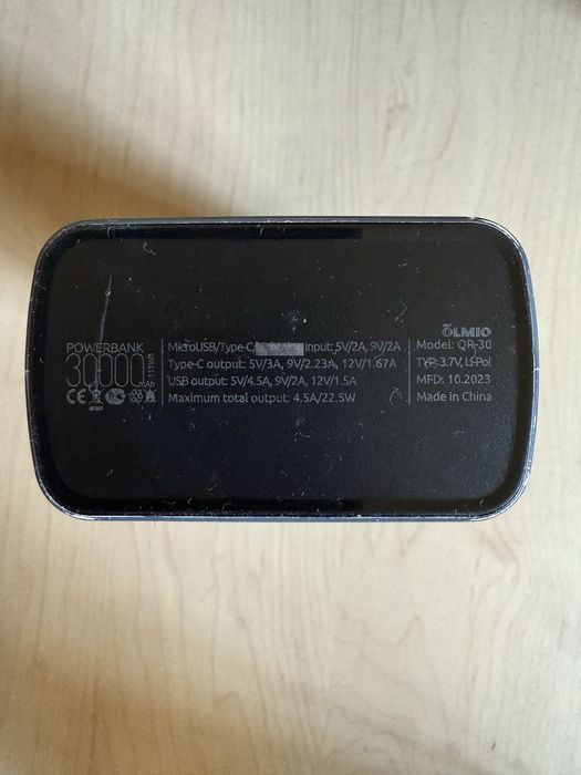 Продам Power Bank Olmio QR-30