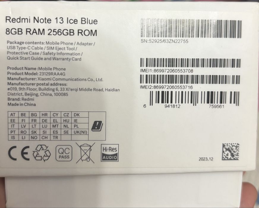 Продам телефон Redmi note 13 / Редми нот 13