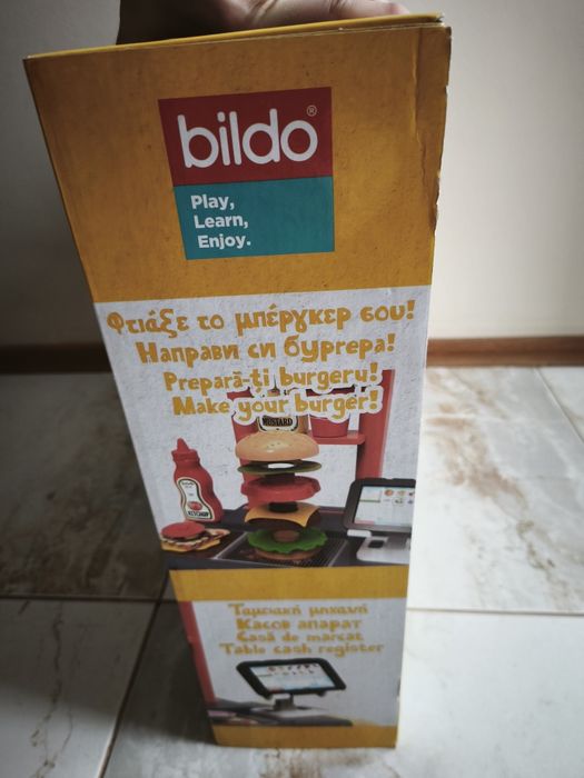 Детска кухня 2в1 пицария и грил.