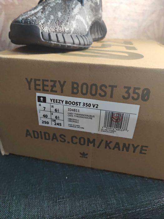Yeezy Boost 350 Dark Salt
