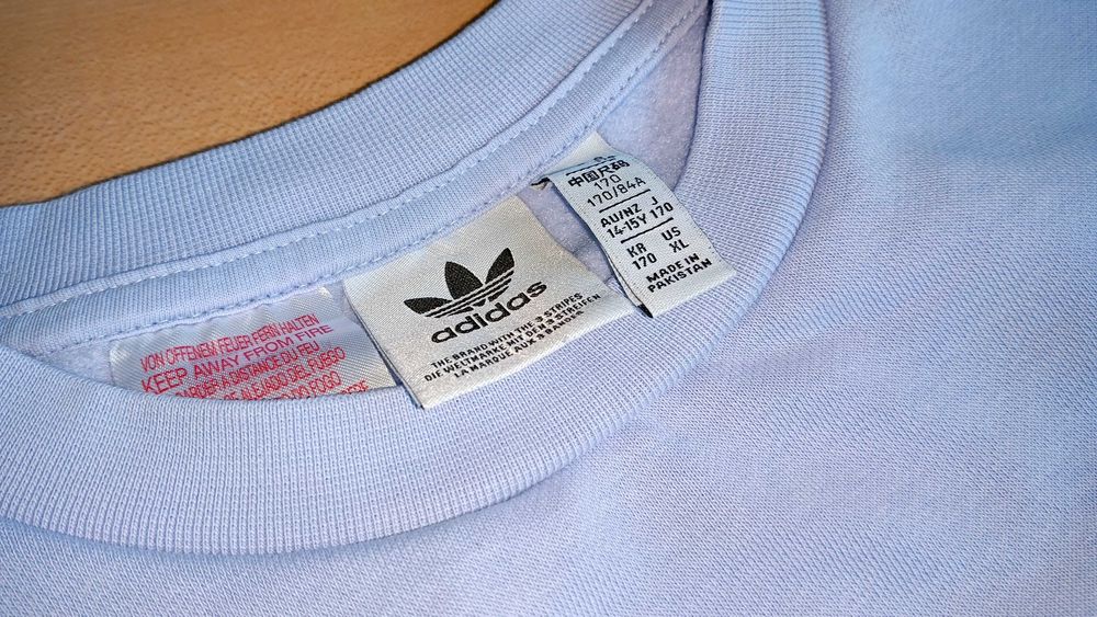 Adidas оригинален екип като нов