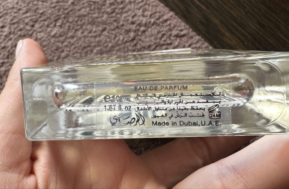 Парфюми - Sisley, Givenchy, Balmain, Viktor&Rolf, RASASI RUMZ