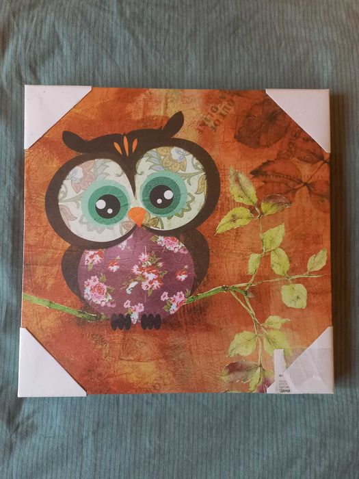 Декорация "Бухалчета"