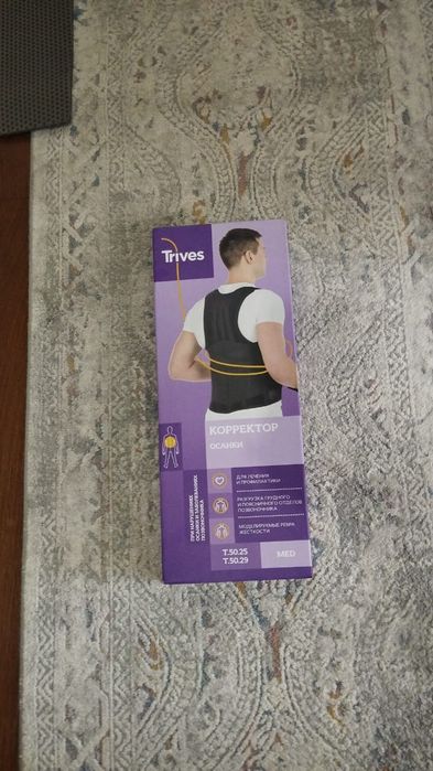 Продам корсет в отличном состоянии