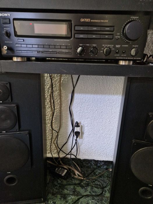 Продавам Аудио уредба