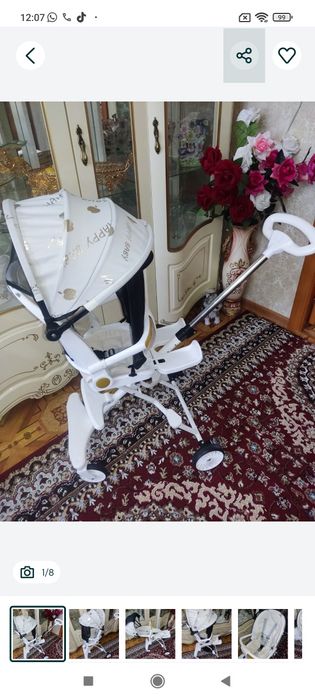 Срочно! Цены уточняйте!