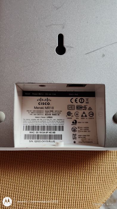 рутер Cisco Meraki MR18-HW
