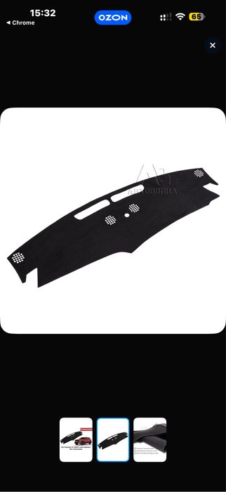 Накидка на панель Kia Sorento 2024-н.в.