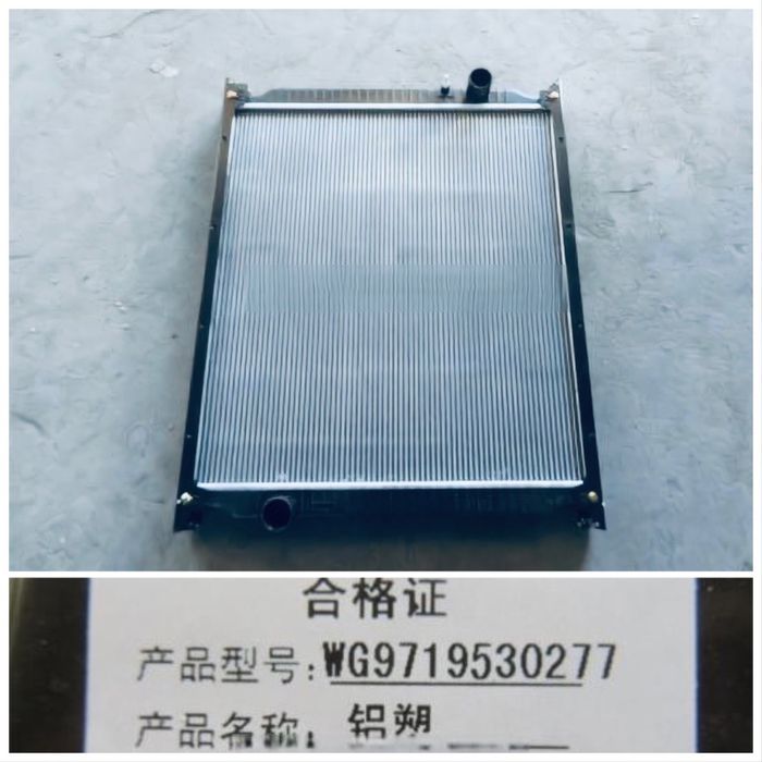 Радиатор ХОВO /HOWO