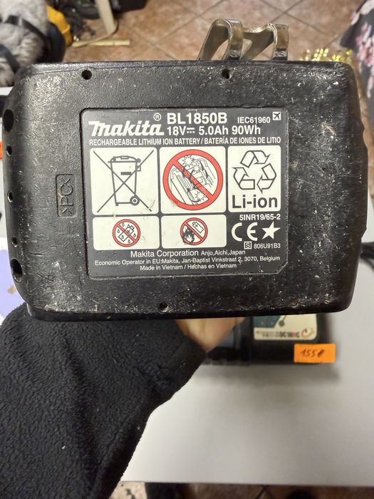 Комплект гайковерт Makita DTD153