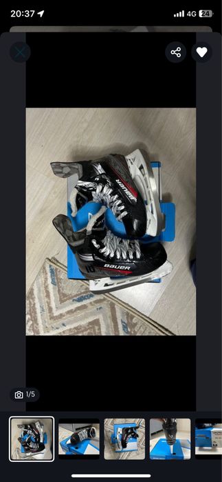 Коньки Bauer vapor