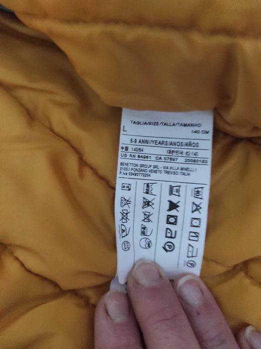 Geaca copii de marca