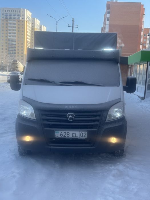Грузоперевозски межгород