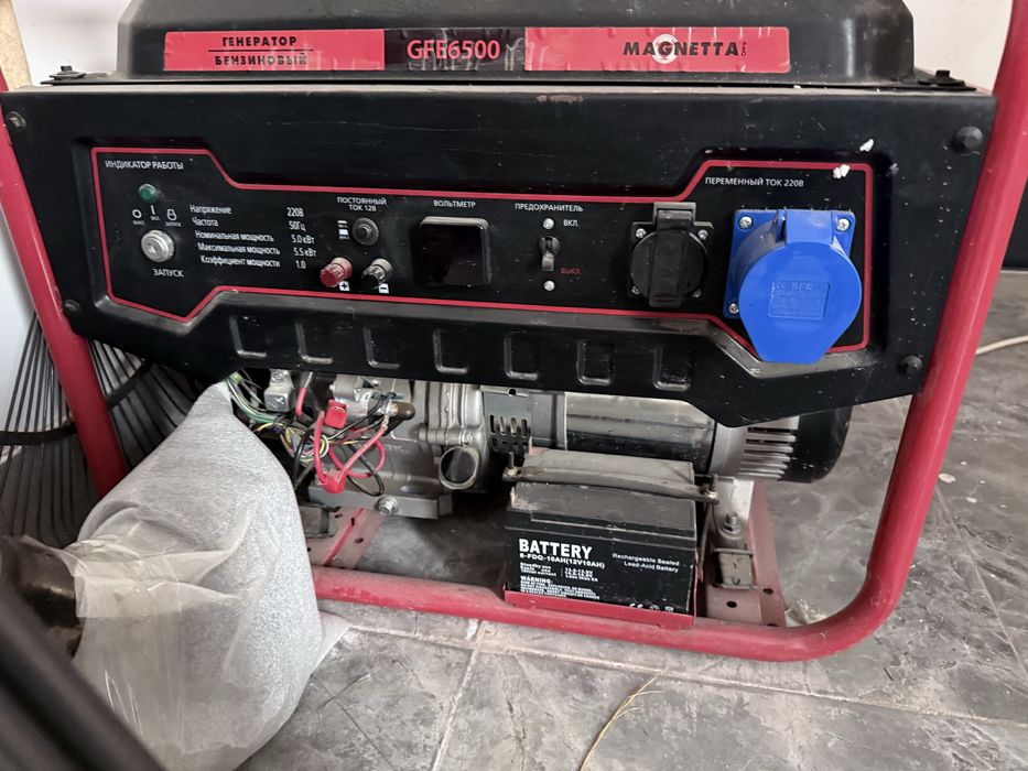 GFE6500 без расрочки и кредита