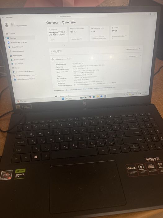 продам или обмен ноут acer nitro