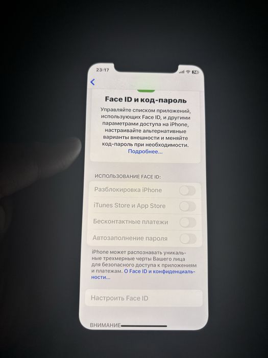СРОЧНО iPhone 11 Pro