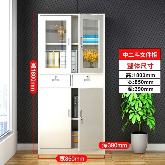 ofis mebellari| arzon narxlarda| qulflanadi| 0.6 temir qalinligi