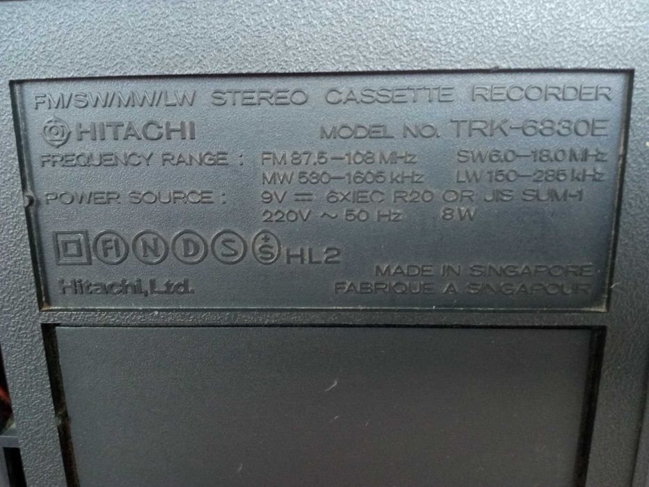 Старинен модел,радиокасетофон--HITACHI.За ремонт,части.