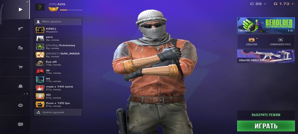Продам  акк Standoff 2