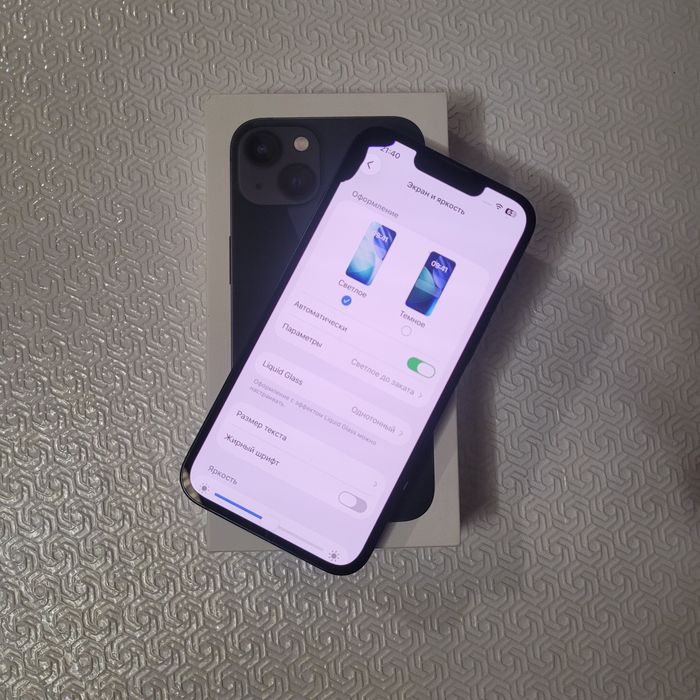 Продам айфон 13/Iphone 13