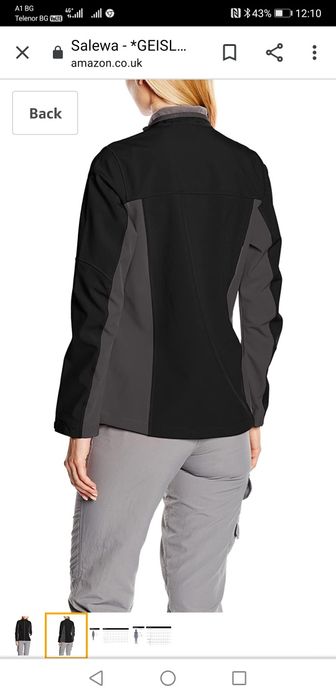 Дамски softshell "Salewa"