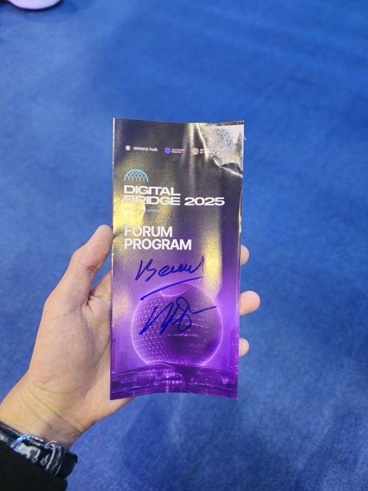 продам автограф wylsacom-а