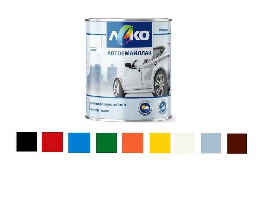 Автоемайллак с гланц Оргахим