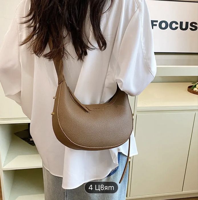 Чанта нова цвят Каки