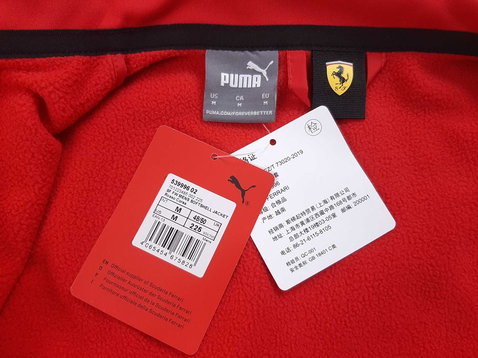 Puma Scuderia Ferrari F1 Logo Softshell - Оригинално мъжко яке р-р M