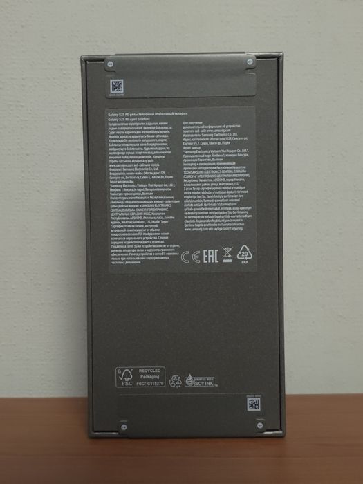 Samsung galaxy S25 Fe 256gb