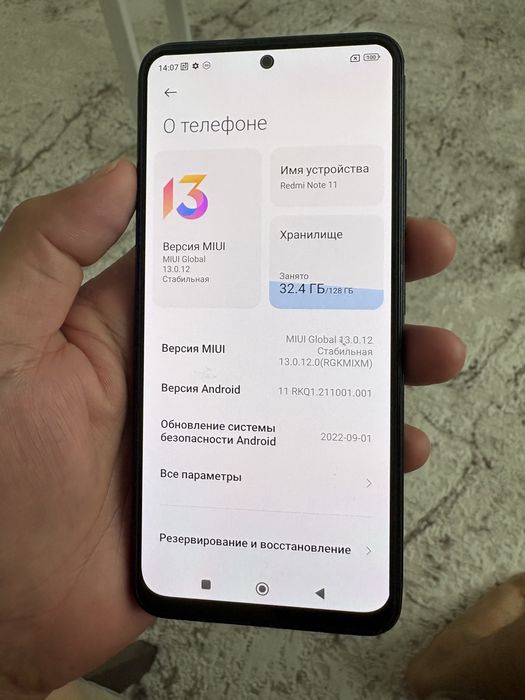 Redmi note 11 128 gb