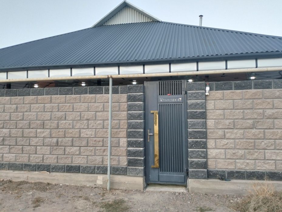 Продаётся уютный дом.