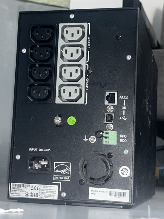 EATON 5P 1150 - UPS
