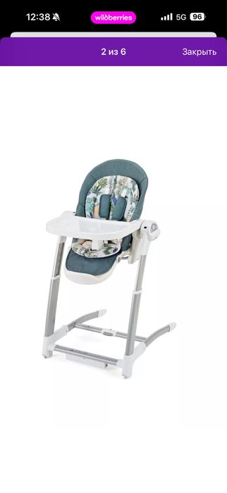 Продам детский столик